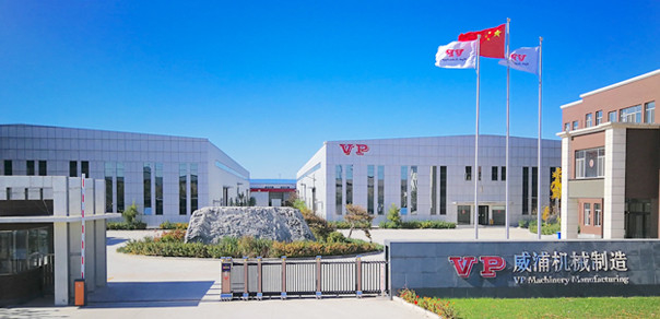 চীন Beijing Vp Co., Ltd. সংস্থা প্রোফাইল