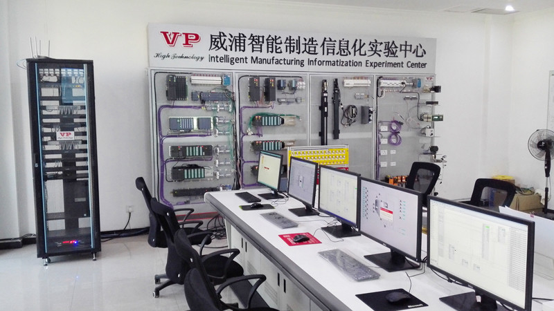 চীন Beijing Vp Co., Ltd. সংস্থা প্রোফাইল